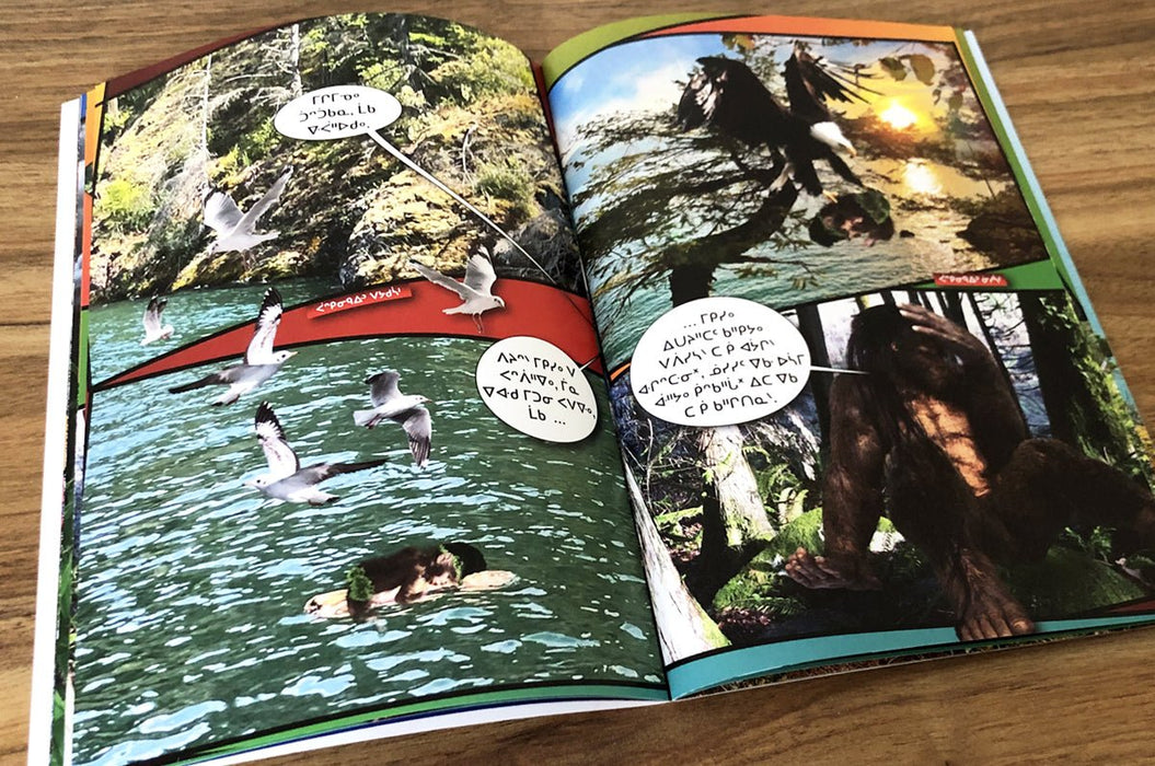 Vancouver Book, Comic & Zine Printing | Saddle Stitched Booklets