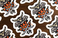 Samurai cartoon sticker. Custom shape vinyl sticker | Clubcard Printing Vinyl